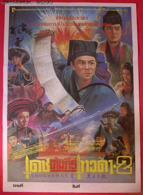 买张康考迪亚大学文凭毕业证